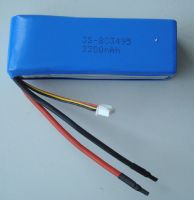 high-rate battery