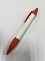 MGP Ball Pen (AE-V1-BP
