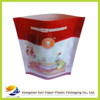 Plastic Packaging Film