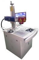 Fiber Laser Marking Machine 