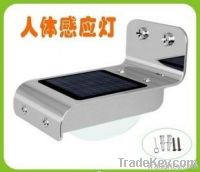 Solar garden street courtyard induction  Light