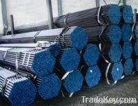 HOT!!! Carbon Seamless Steel Pipe