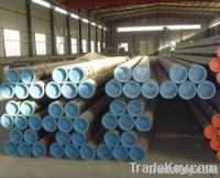 HOT!!!  Seamless Steel Tube