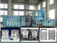 plastic injection moulding machine