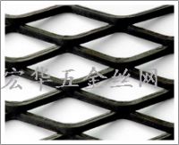 expanded metal