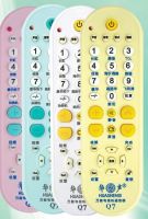 universal TV  remote control