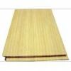 natural vertical bamboo flooring