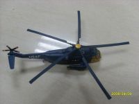 USAF Helicopter