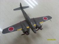 Plane