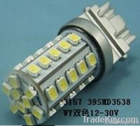 Led Strobe Light Kit (White & Yellow)