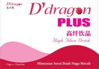 Dâdragon Plus âHigh Fiber