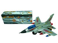 B/O PLANE