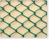 DIANMOIND SHAPE WIRE MESH