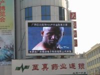 utdoor full color full color LED display