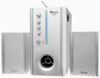 sell multimedia speaker