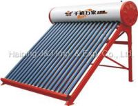 Solar Water Heater