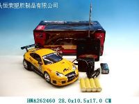 R/C Car