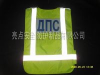 reflective EL vest