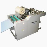 automatic laminating machine