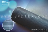 Fiberglass Window Screen/Insect Screen/Mosquito Net