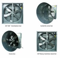 supply poultry fan