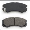 disc brake pads