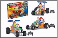 Wire Control Toy Cars, Child Self