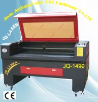 laser engraving machine