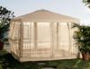 gazebo mosquito netting