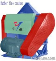 Rubber Fine Crusher