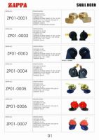 disc horn, snail horn, air horn