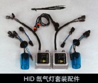 HID Xenon Conversion Kit