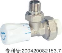 Radiator Valves