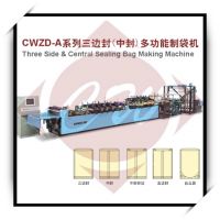 Three Side Sealing Bag Making Machine