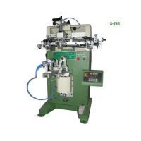 Plastics Bottles Cylinder Screen Printing Machine