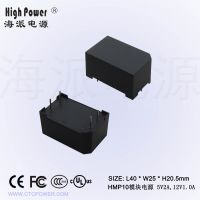 power module ac to dc,5V,12V output