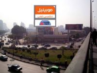 LED-OUTDOOR-FULLCOLOR-DISPLAY