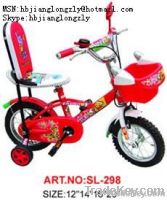 kid's bike