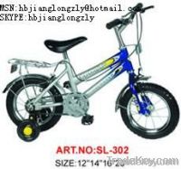 kid's bike