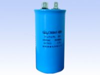 Air Compressor Capacitors