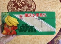 Guangdong Fruit Cream Wafers biscuit