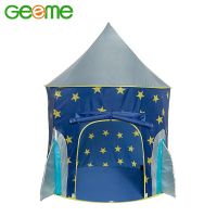 JT058 Kids Pop Up Rocket Ship