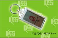 Solar Powered LCD Flashing Keychain