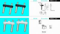 Electric plug insert   Middle East Plug insert