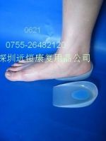 silicone heel cups