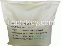 Sodium Carboxymethyl Cellulose(CMC) Drilling Grade: CMC LVD