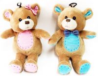 Stuffed &amp; Plush Animal Toys