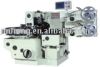 High Speed Full-Automatic Single-Twist Packing Machine