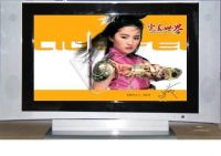 32" tft lcd tv