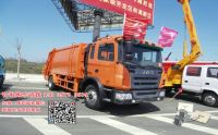 12000L Garbage Truck Garbage compactor truck 0086-13635733504